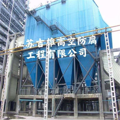 山南市煙囪筒防腐刷油漆 施工企業(yè) 信譽(yù)至上 質(zhì)量 保證