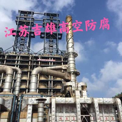 今日新聞:蕪湖市蕪湖縣管道保溫防腐刷油漆價(jià)格今日價(jià)格一覽表(2023更新中)