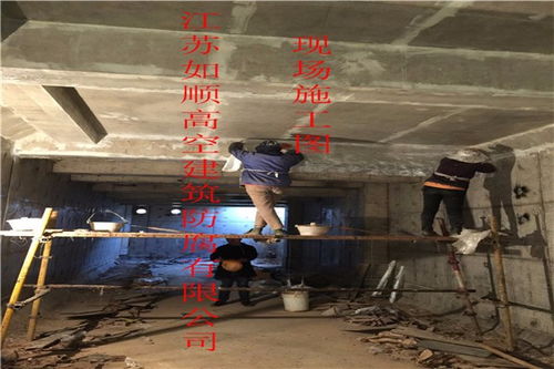 昆都侖玻璃鋼防腐 水池基礎(chǔ)防腐公司施工報價