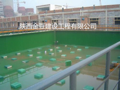 不負(fù)韶華不負(fù)時(shí)代-陜西各類水池防腐公司-一站式服務(wù)